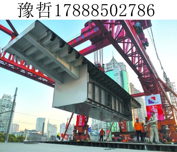 钢箱梁优点缺点小对比
